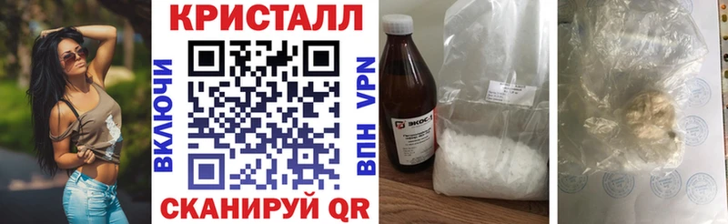 продажа наркотиков  Нижнеудинск  Амфетамин Premium 