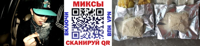 Бутират бутик  Нижнеудинск 