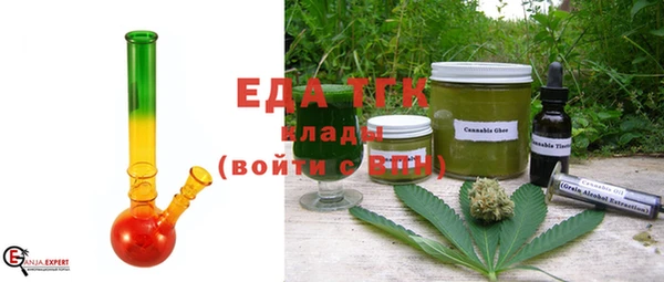 экстази Михайлов