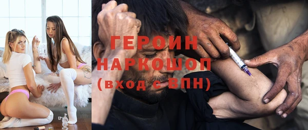 экстази Аркадак