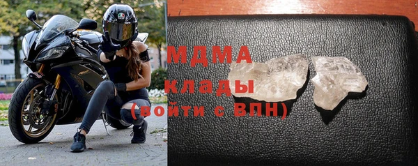 тгк Алексеевка