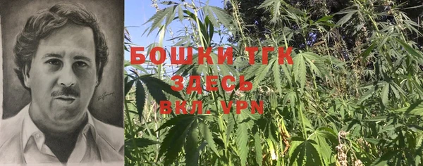 экстази Аркадак