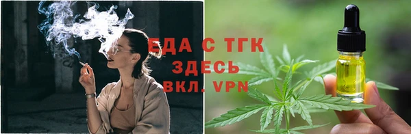 синтетический гашиш Армянск
