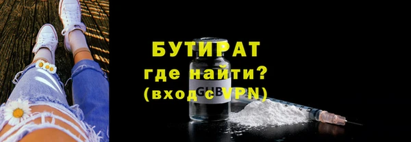 каннабис Михайловка