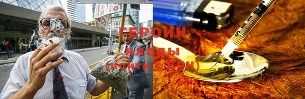 экстази Арсеньев
