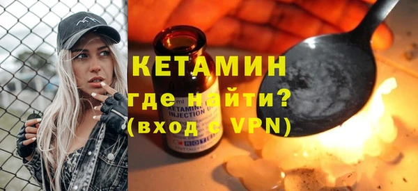 синтетический гашиш Армянск