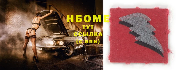 экстази Аркадак