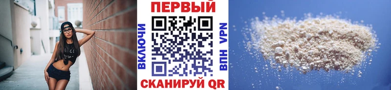 Первитин витя  Нижнеудинск 