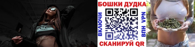 купить наркоту  кракен вход  Марихуана OG Kush  сайты даркнета как зайти  Нижнеудинск 